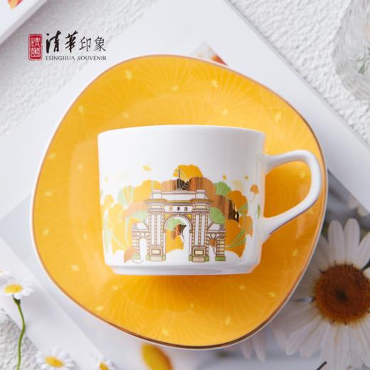 清华文创二校门陶瓷咖啡杯（银杏款） 商品图0