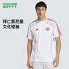 小李子ADIDAS阿迪达斯拜仁慕尼黑休闲文化短袖成人T恤男款JF0587 商品缩略图0