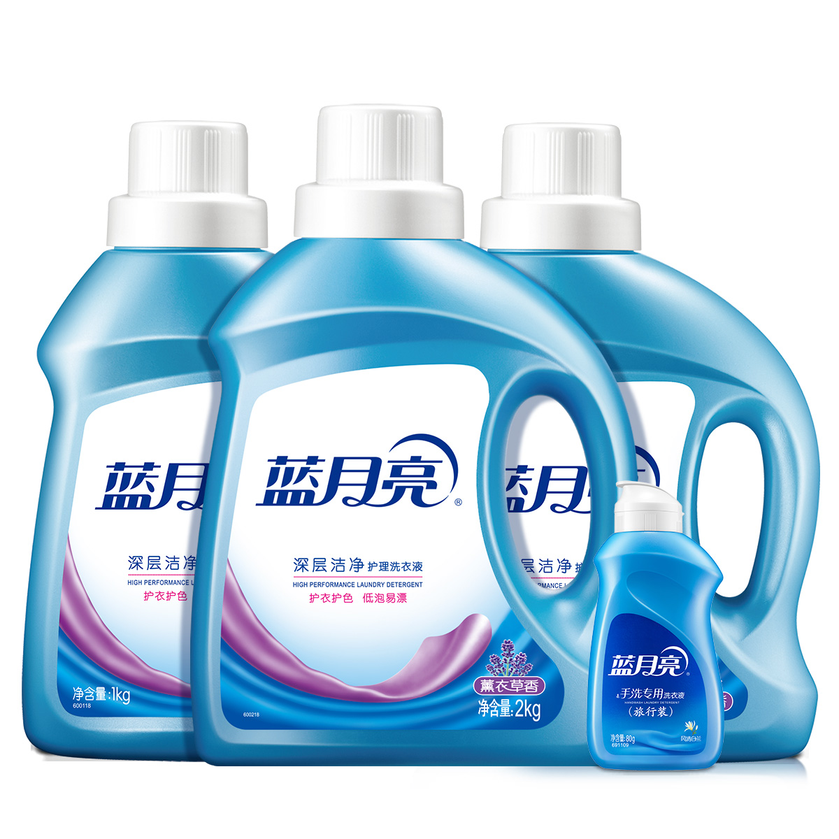 蓝月亮 洗衣液8斤瓶装 薰衣草香 2kg瓶*1+1kg瓶*2+旅行装80g【XPTX】