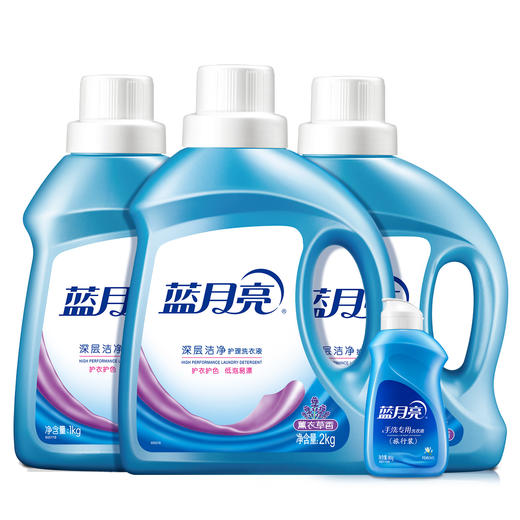 蓝月亮 洗衣液8斤瓶装 薰衣草香 2kg瓶*1+1kg瓶*2+旅行装80g【XPTX】 商品图0