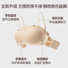 好奇蜜斯抹胸无肩带内衣女夏季薄款大胸显小胸无痕无钢圈文胸罩乔伊 伊诺娜 商品缩略图1