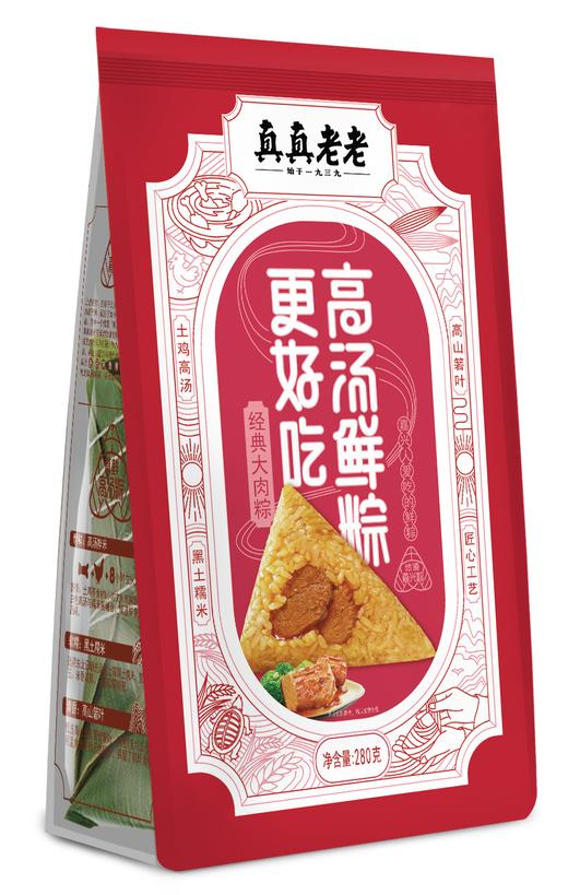 八十八仓 真真老老端午粽礼组合 商品图7