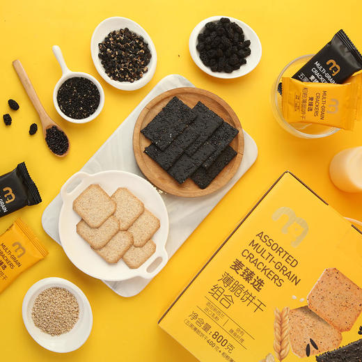 【MDL】麦臻选薄脆饼干组合800g 商品图1