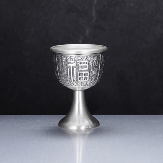 子佩集S999银【祥福凝萃】酒杯摆件【BX003025101】纯银酒具百福2503 商品图2