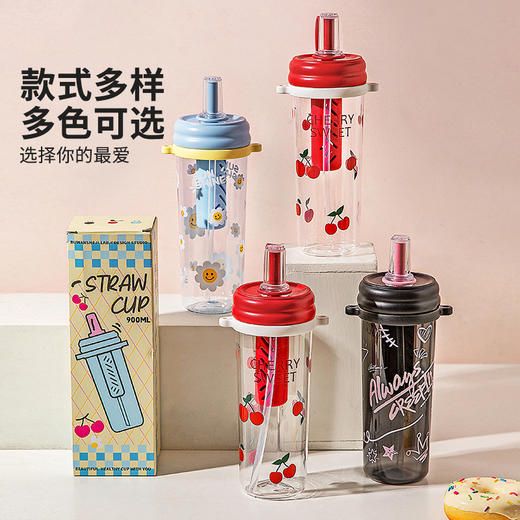 摩登主妇运动水杯女夏日tritan食品级塑料杯外出便携学生上学杯子 商品图4