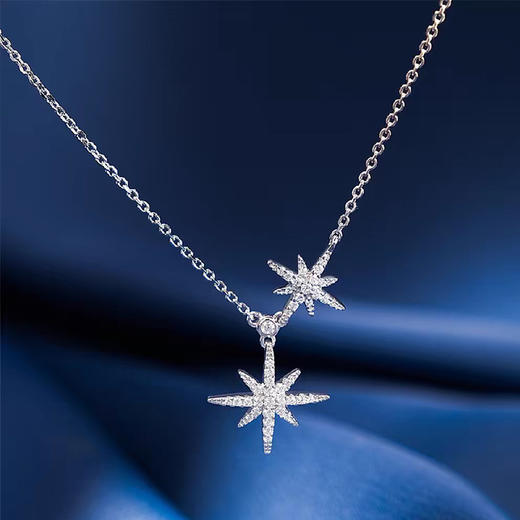 【礼盒礼袋】APM Monaco 双流星项链精致锁骨链 商品图3