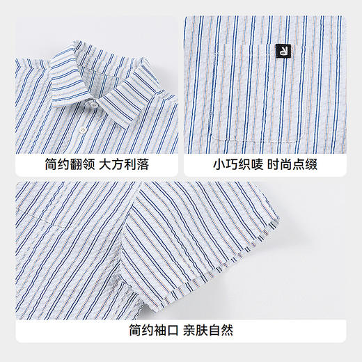 【实体店同款】男童翻领梭织短袖上衣夏季新款安奈儿童装XB521612 商品图4