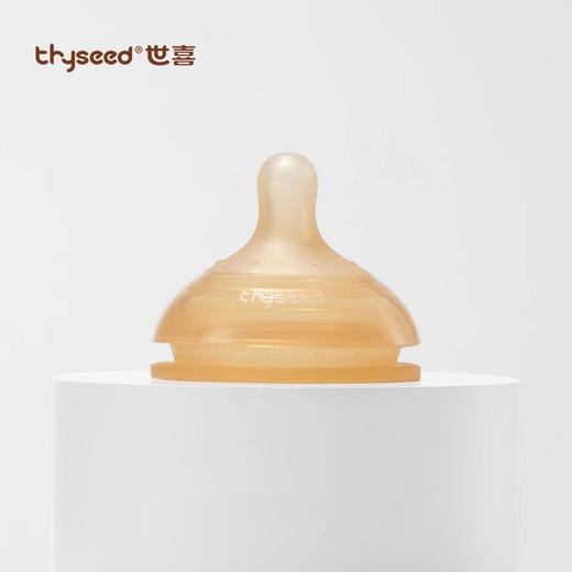 世喜百日瓶奶嘴 商品图0