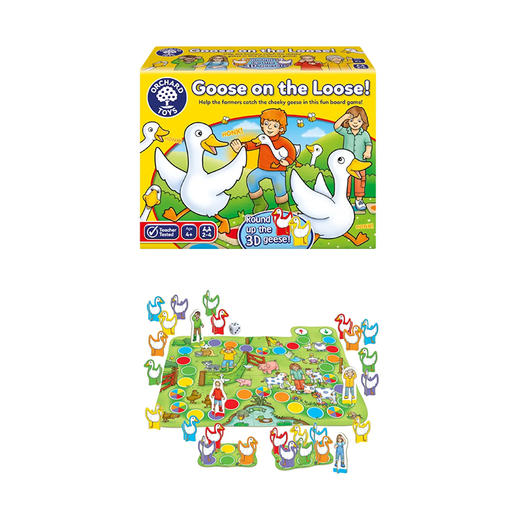 快慢狐OrchardToys 巴士站台 购物清单戴围巾的长颈鹿 儿童训练数学数数启蒙早教益智玩具套装 商品图13