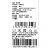 棉果果夏季彩棉纯棉家居背心M201170199219 商品缩略图3