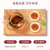 【茶也陶陶】陶陶居滇红（工夫红茶）100g，醇厚回甘，滇红好茶 商品缩略图1