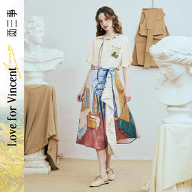 两三事梵高文艺艺术长廊2025夏季新款复古印花抽绳绑带两穿半身裙