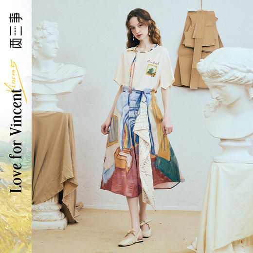 两三事梵高文艺艺术长廊2025夏季新款复古印花抽绳绑带两穿半身裙 商品图0