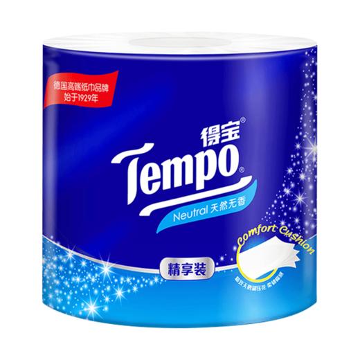 【MDL】德宝四层卷纸天然无香135g*24卷 商品图1