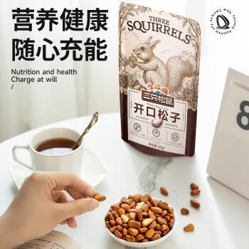 三只松鼠东北松子 手剥开口每日坚果炒货干果家庭休闲零食100g/袋 商品图3