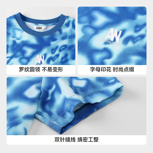 【实体店同款】男童圆领短袖针织衫夏季新款安奈儿童装AB521636 商品图4