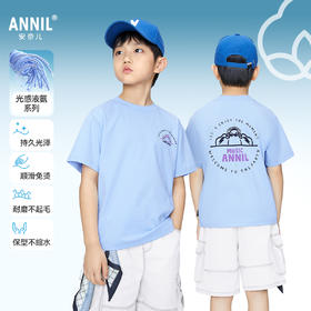 男童液氨趣味印花全棉T恤圆领短袖新款安奈儿童装实体店同款AB421736
