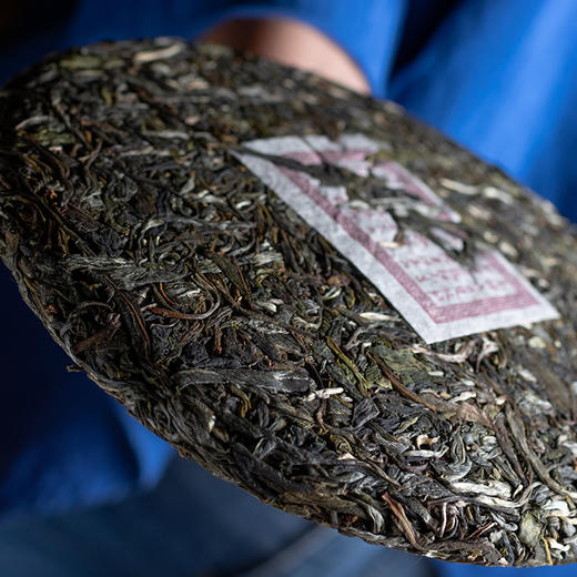 【茶王地系列】元昌号2025年百花潭古树纯料357克生饼 商品图1