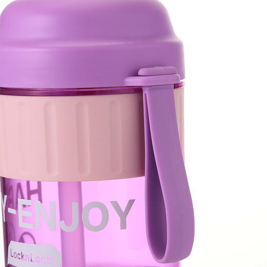 HAP535PUPFU 乐扣乐扣 缤纷吸管杯（紫色） 商品图3