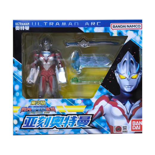 万代 Bandai 豪华版奥特超可动系列-亚刻奥特曼BANC21955 商品图0