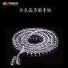 108颗白水晶，佛珠 商品缩略图0