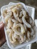 & 💥新鲜海虾仁🍤低脂补钙还减脂[坏笑]口感很鲜甜~活冻 商品缩略图1