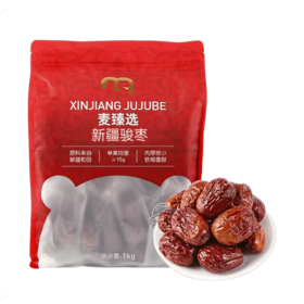 【MDL】麦臻选新疆骏枣1kg