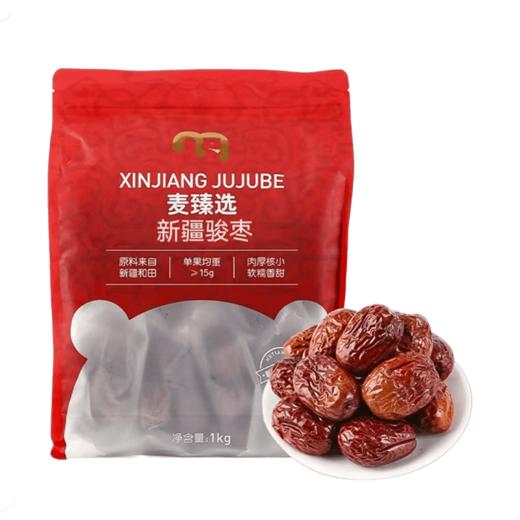 【MDL】麦臻选新疆骏枣1kg 商品图0