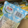 都乐即食水果玉米 商品缩略图5