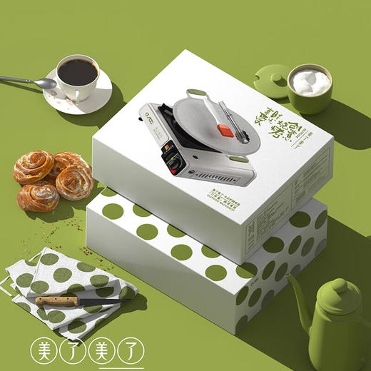 都市太太（DStt）都市太太户外系列美了美了麦饭石卡式炉烤盘韩式烤肉 商品图1