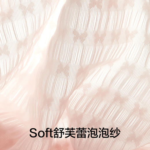 有棵树冰丝中腰纯棉裆女士内裤3条装-U3173 商品图1