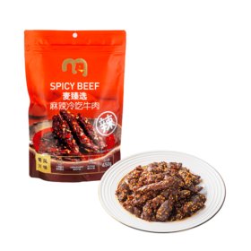 【MDL】麦臻选麻辣冷吃牛肉450g