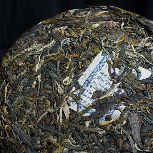 【茶王地系列】元昌号2025年冰岛老寨古树纯料357克生饼 商品图1
