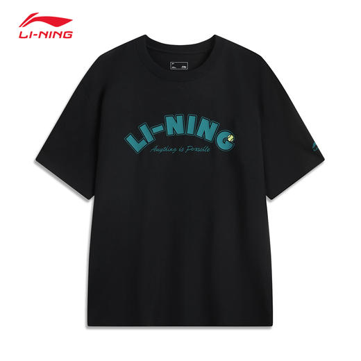 李宁短袖T恤男子25夏季新款潮酷LOGO都市风休闲百搭运动上衣AHSV683 商品图5