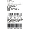 棉果果夏季彩棉纯棉家居七分裤M201201199223 商品缩略图3