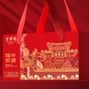 聚情端午礼盒（2025）粽子礼盒 商品缩略图0