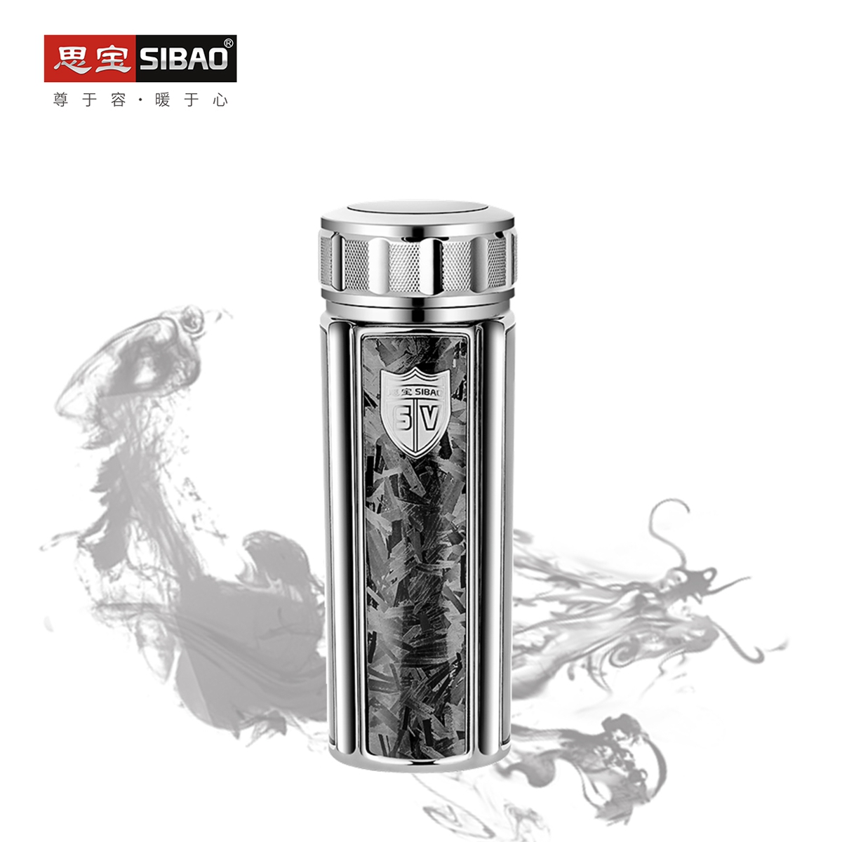 思宝新品方舟D真空保温杯车载便携商务礼盒装泡茶杯办公水杯