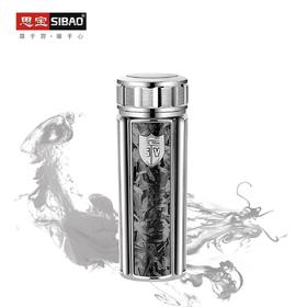 思宝新品方舟D真空保温杯车载便携商务礼盒装泡茶杯办公水杯