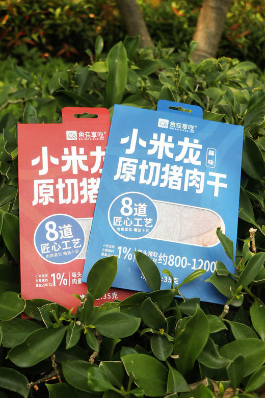 薄如蝉翼的小米龙肉脯！【原切虎皮猪肉干】✅优质原切猪臀肉 肉质紧实 劲道软韧✅8道匠心工艺捶打制作 薄如蝉翼 低温慢烤 焦香十足 商品图6