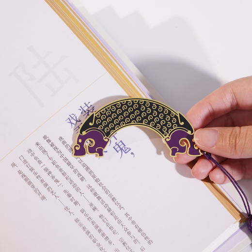 中国工艺  周礼六器书签 赤璋  黄琮  白琥  玄璜  青圭  苍璧 商品图6