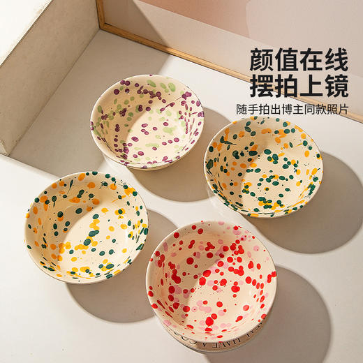 摩登主妇泼墨酸奶碗高颜值餐具 商品图4