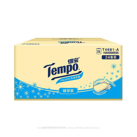 【MDL】德宝四层卷纸天然无香135g*24卷 商品图3