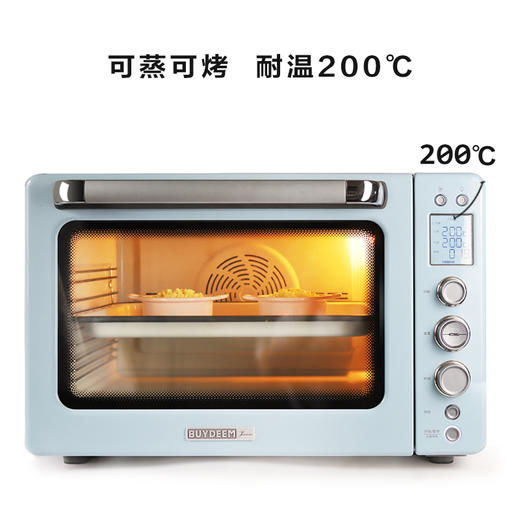 北鼎 双耳陶瓷小盅 CT1002(绿色） 商品图2