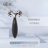 【1800元会员福利】ReFa美容仪 31931 ReFa rhythm黑色       提拉瘦脸   商品缩略图0