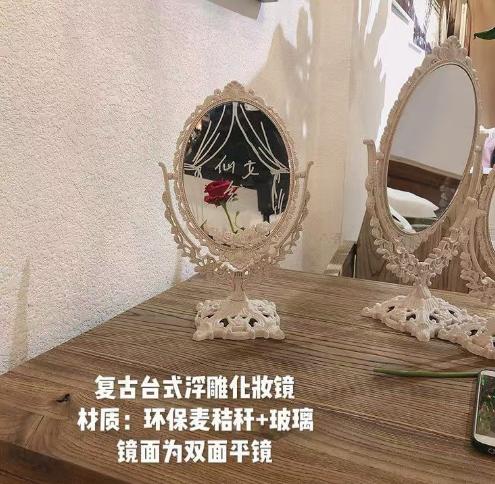 （文创）复古式浮雕化妆镜可旋转JS（任亿果） 商品图0