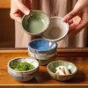 摩登主妇烤肉蘸料碟小碟子调味碟酱料碟酱油醋碟精致小料碟蘸料碗 商品缩略图0