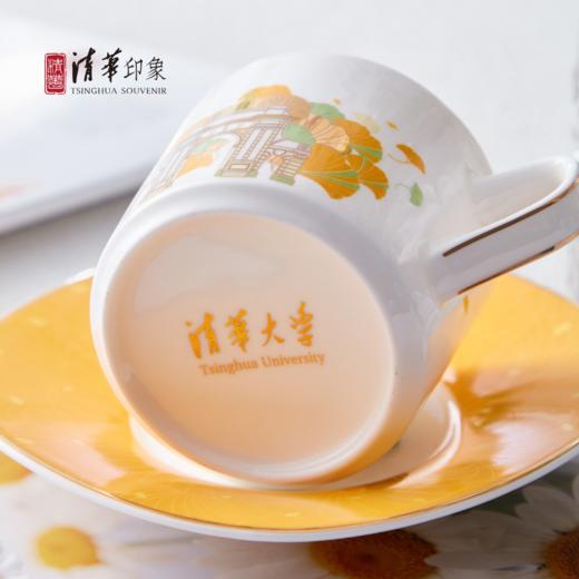清华文创二校门陶瓷咖啡杯（银杏款） 商品图4