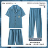 【GZ】无忧购夏天男款睡衣家居服三件套F303（截单后7天发货) 商品缩略图7