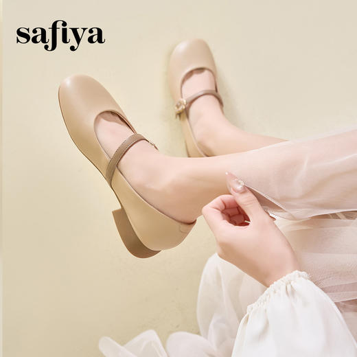 预售10天| Safiya/索菲娅2025法式温柔风浅口方头百搭中跟玛丽珍鞋 SFD1111109 商品图3