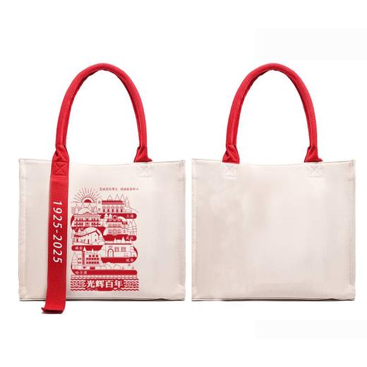 工运百年文创帆布包 磁吸扣横款竖款 光辉百年1925-2025 商品图0